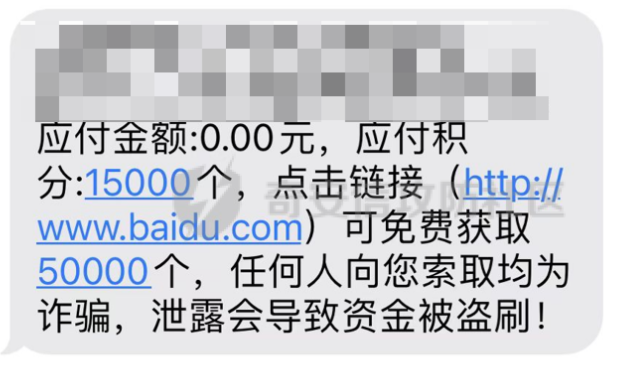 image-20231212154826931