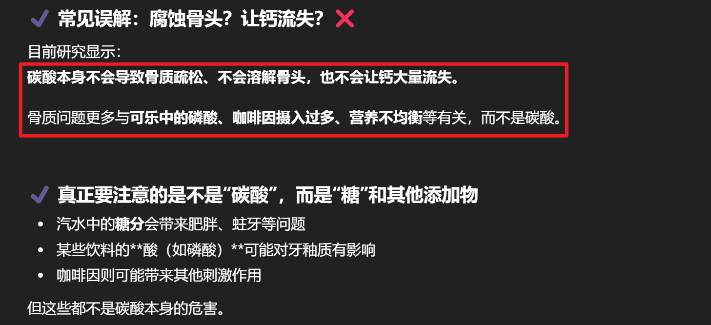 image-20251210201138044